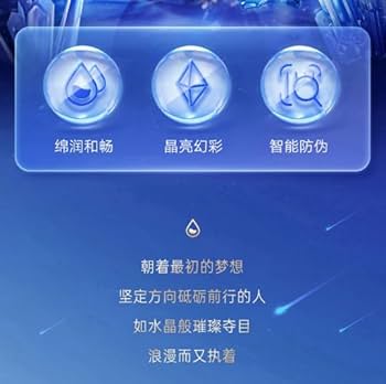 Amazon.co.jp: 夢之藍 水晶 52° 550ml アルコール52度 箱付 中国